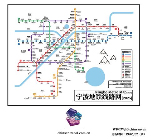 宁波地铁2025年规划图