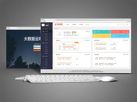 宁波定制网站系统设计