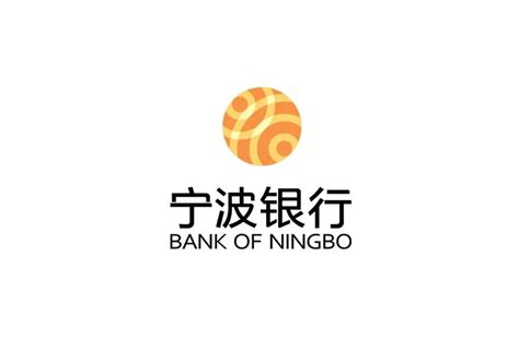 宁波市银行消费贷
