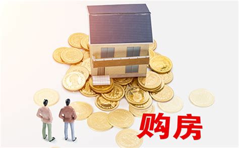 宁波房贷贷款政策