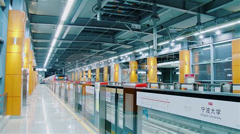 宁波未来地铁房