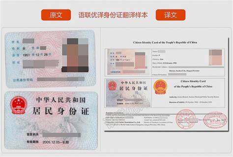 宁波正规出国签证联系方式