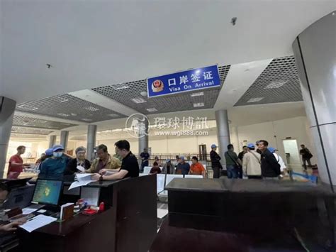 宁波签证处
