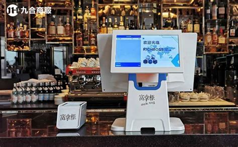 宁波酒吧收银点单管理系统