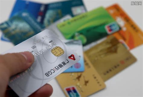 宁波银行储蓄卡可以网上申请吗
