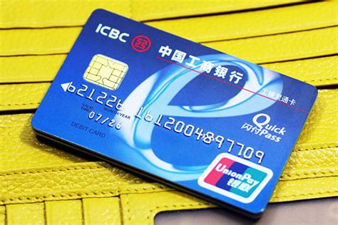 宁波银行储蓄卡怎么申请