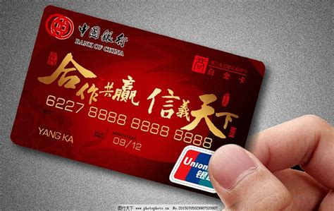 宁波银行怎么办储蓄卡