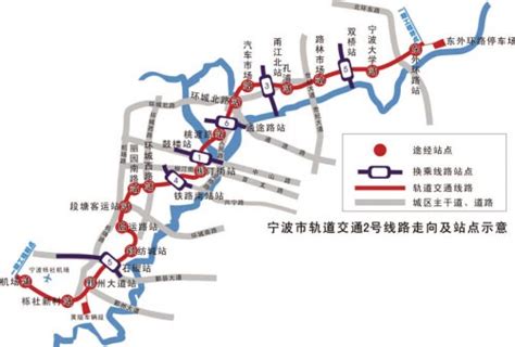 宁波9号线全程路线图