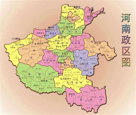 宁陵县是哪个省份