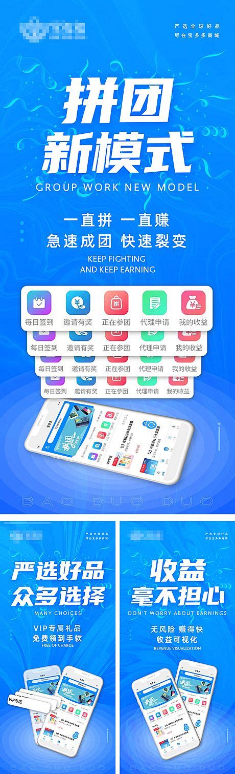 安庆小程序网络推广公司价格
