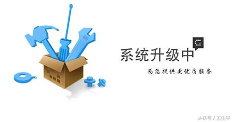 安庆网站建设与维护