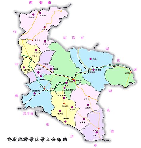 安康区县地图全图