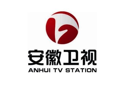安徽卫视最新一周节目表