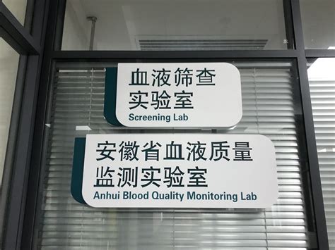 安徽国内血液检测卡