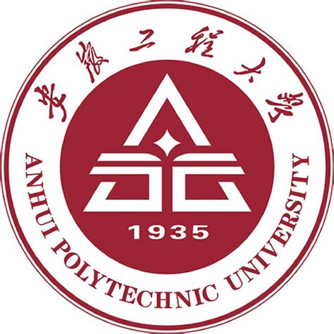 安徽工程大学唐海