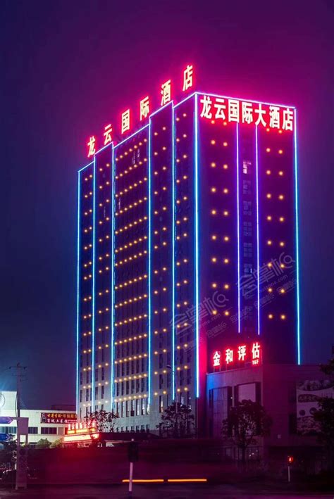 安徽池州大酒店