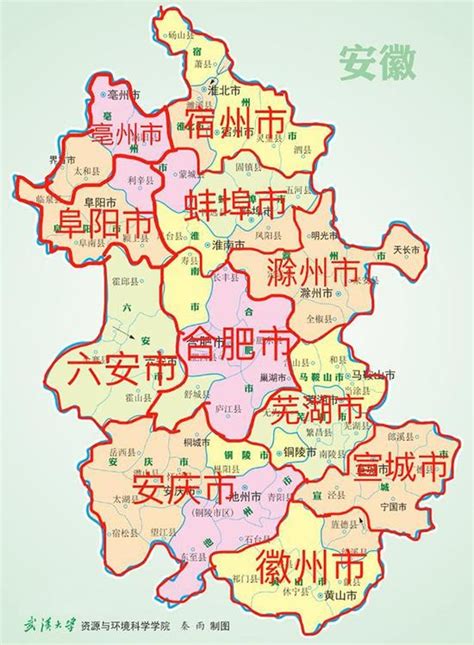 安徽滁州市的县级市有哪些