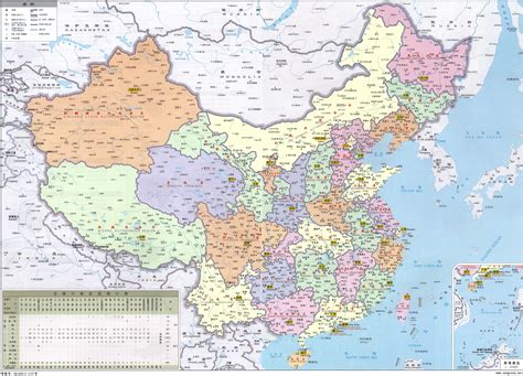 完整的中国地图下载