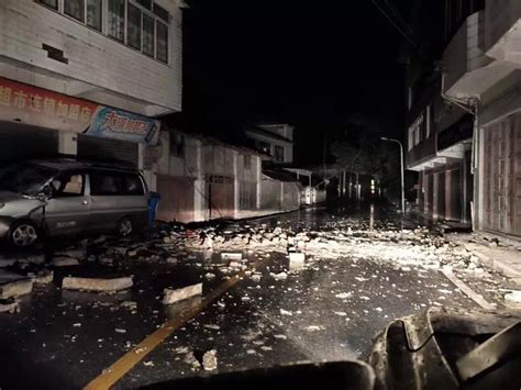 宜宾珙县发生地震