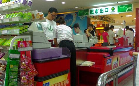 宜昌市超市多收钱打什么电话