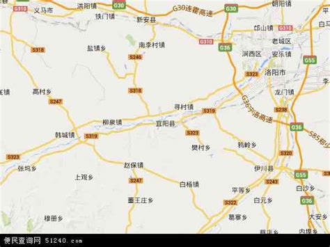 宜阳县属于哪个市