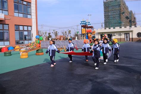 宝应县城西实验幼儿园