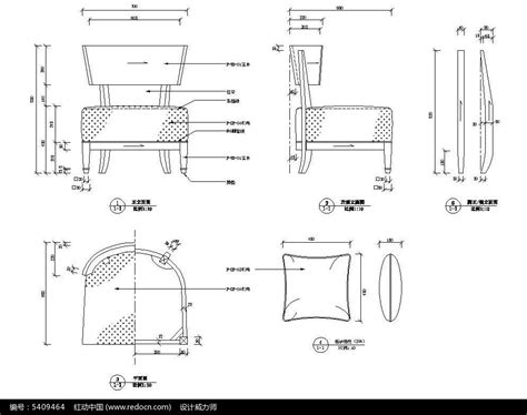 实木休闲椅设计图纸