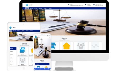 寿光市专业律师网站