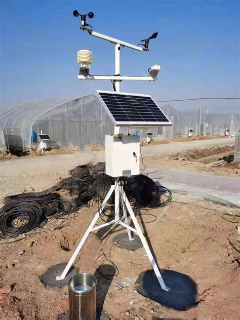 小型气象观测站