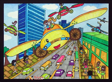 小学五年级画未来的交通工具