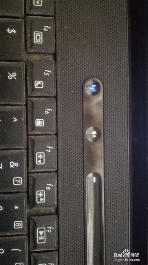 小新笔记本触摸板开关怎么打开
