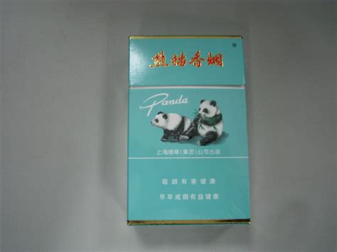 小熊猫香烟100一包图片