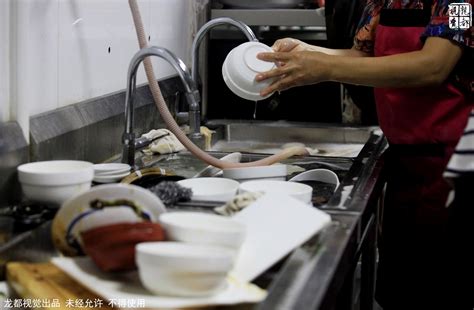 小饭店洗碗工怎么讨要工资