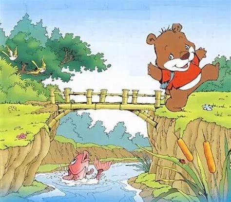 小黑熊过桥读后感
