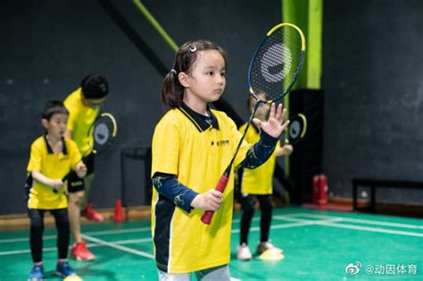 少年儿童羽毛球培训机构