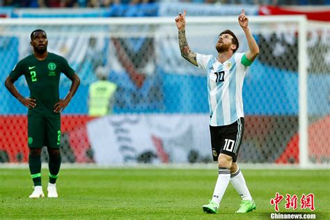 尼日利亚取消阿根廷比赛