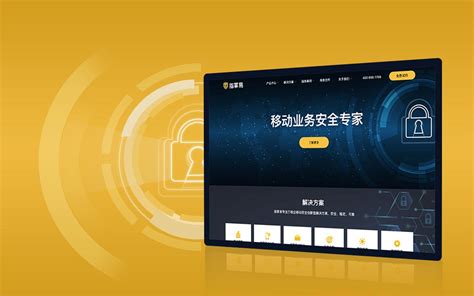 岳阳网站建设基础步骤