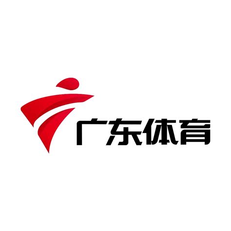 广东体育频道在线直播高清官网