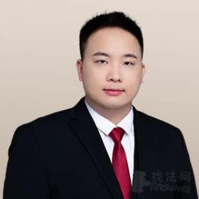 广东湛江专业房产律师委托咨询
