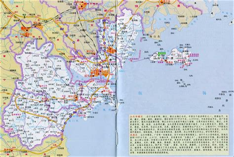 广东澄海地图全图