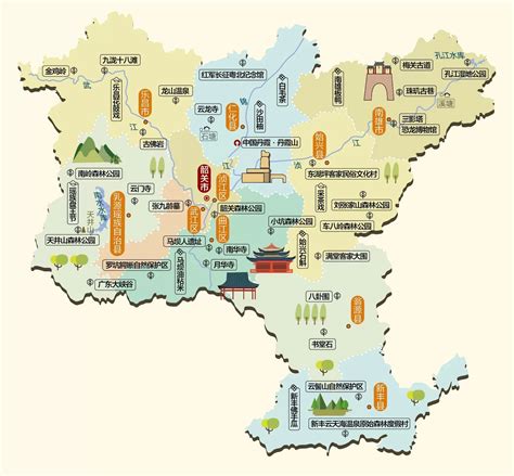 广东省韶关市地图高清版大图