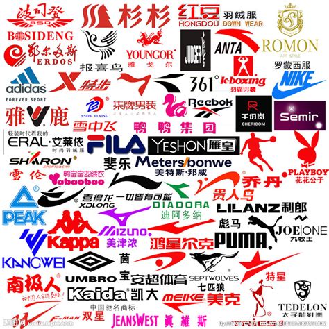 广东运动品牌设计公司排行