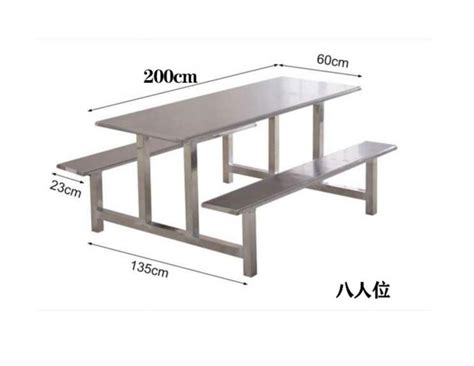 广州不锈钢六座餐桌椅生产厂家