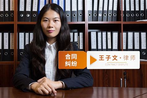 广州专业证券纠纷律师推荐