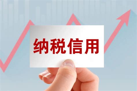 广州企业贷渠道