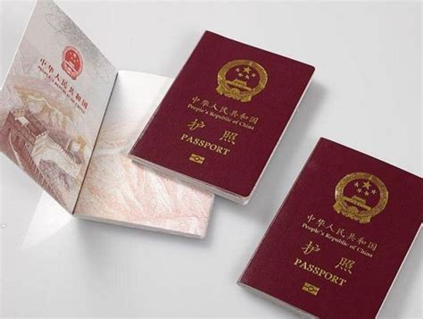 广州出国护照办理