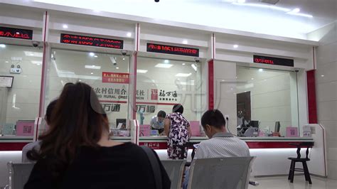 广州办理银行个人贷款