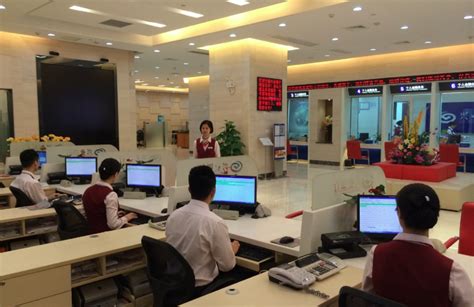 广州办理银行账户流程
