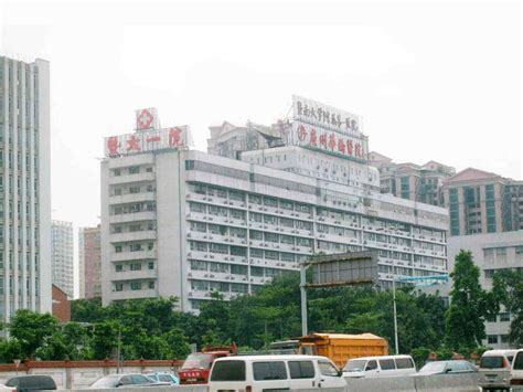 广州华侨医院属于哪个街道
