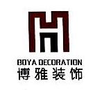 广州博雅装饰工程有限公司位置